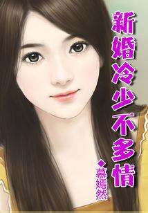 欠天一帝