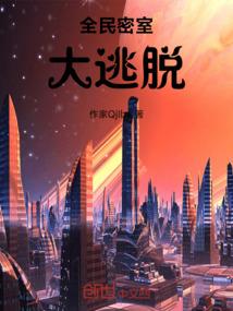 精灵的时代