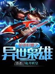 军痞老公，宠太深！