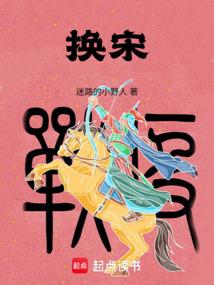 特殊剑魂