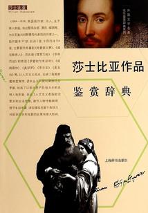 郡主，魔尊要出墙