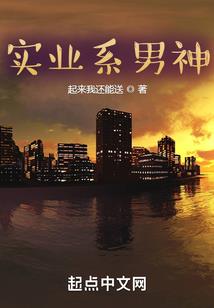 曲尽流觞落微澜