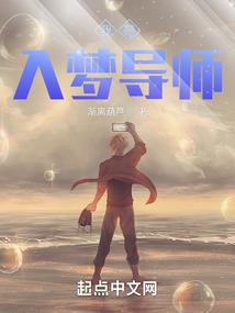 不曾归去