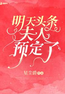 梨花荼白月朦胧