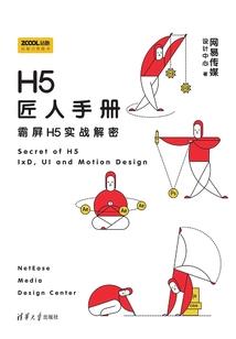 万象龙尊