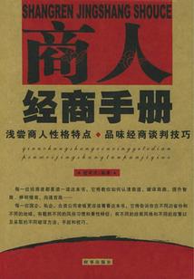 温柔说她可爱