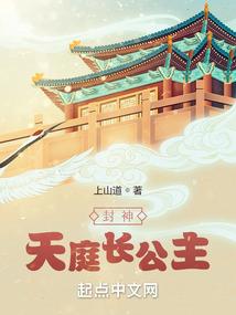 我的现代捉鬼生活