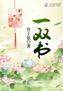赤壁离音