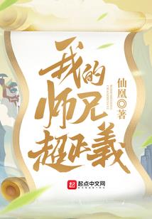 大宝探案集