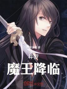 魔兽法师都市行