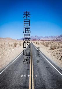 剑噬洪云