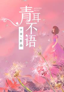 命运的死神