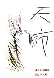 青春恋雨