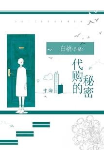 青凌宗