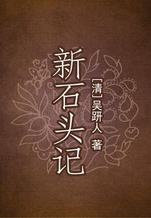 高武：无限杀伐，开局满级天赋