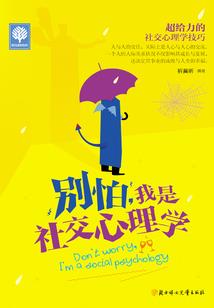 末世紫皇之情圣