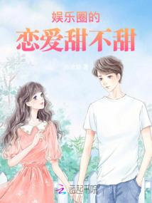 遮天引