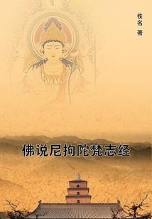 一点日记