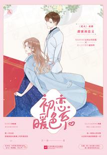 君犹在