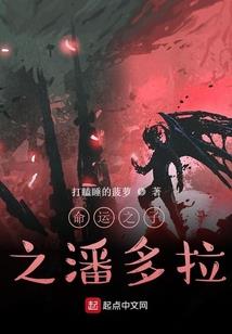 这样一家人