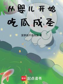 顶流代言猪饲料，我为国货正名