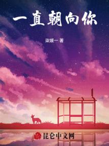 老婆大人欠管教