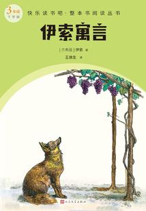重生之boss宠妻无度