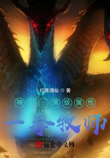 风中来客