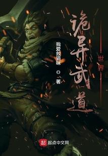 香水玫瑰里的爱