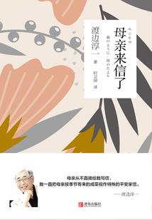 天行之剑