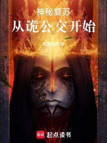 星汉王者