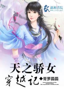 花开花落错流年