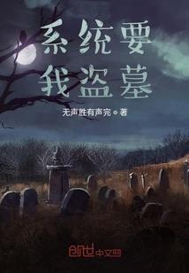 十年往