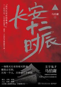 残阳，灿阳