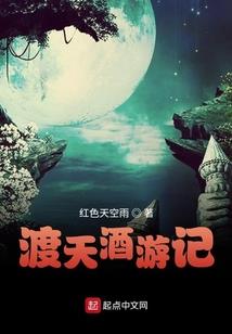 缘起情怎会灭