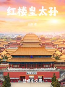 天涯还是天下