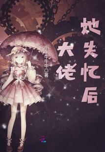 最后的蓝天和光明