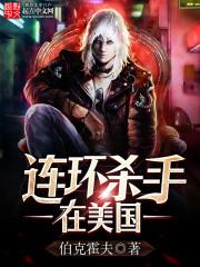 东方召唤幻想乡战争