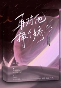 魔法屋有希望出售