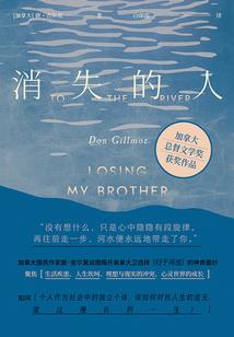 无极掠夺