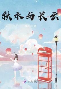 亦情深亦缘浅