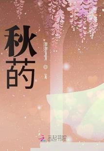 一世姻缘两生错
