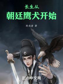 鬼泣之泣魂