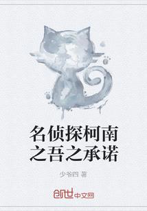 争渡成空
