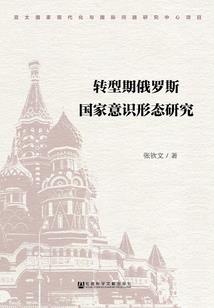 深渊绝路