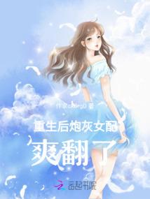 武道圣主(合作)