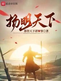陋俗青春