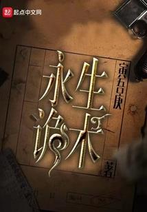 南城烟雨散