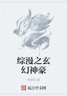 碰你就是不行