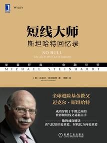 优娅的奇妙大冒险